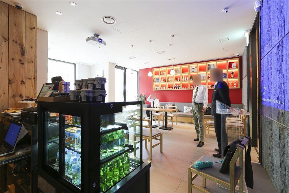 บอร์โจมี บูทิค โซล โฮเต็ล Hotel ภายนอก รูปภาพ
